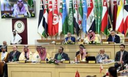 خطة عربية لمكافحة المخدرات